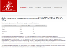 Web pagina firmei GVO Group S.R.L.