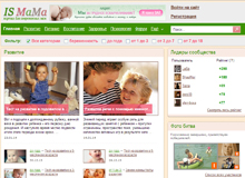 Web forum for young mothers