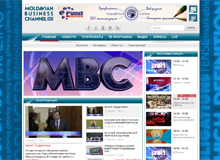 News portal TV channel MBC