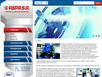 Compania "ASPA" S.A. este specializată în prelucrarea metalului